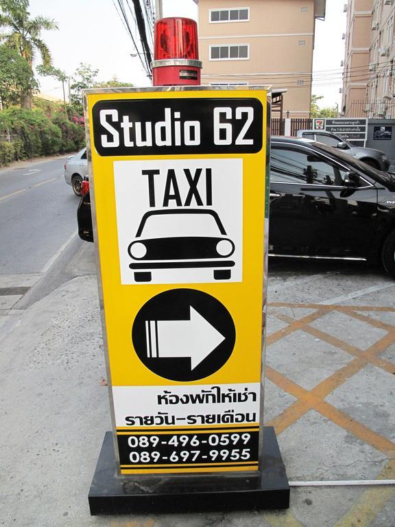 Studio 62 Bangkok Dış mekan fotoğraf
