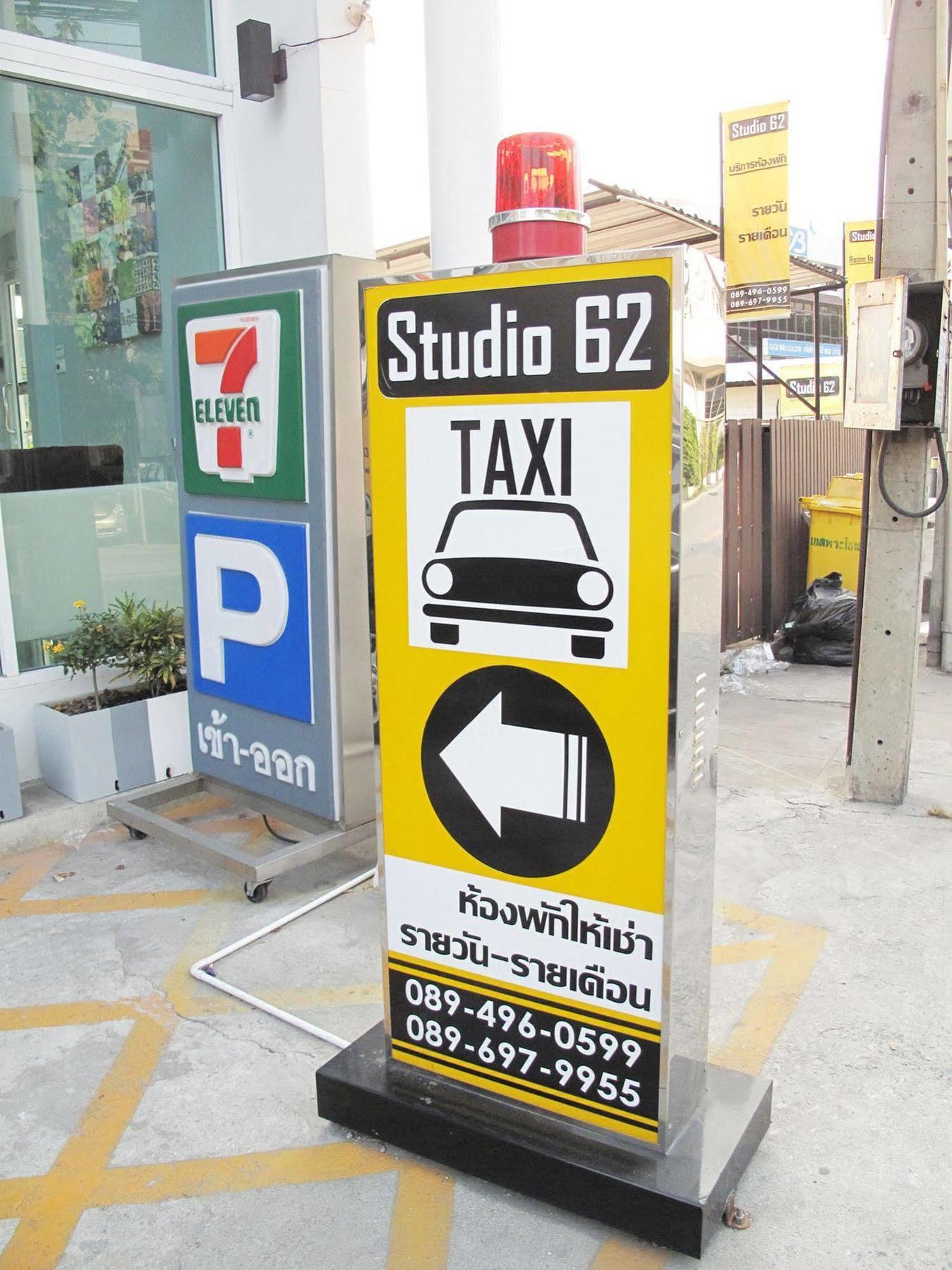 Studio 62 Bangkok Dış mekan fotoğraf